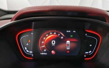 Geely Coolray I, 2022 год, 1 325 000 рублей, 18 фотография