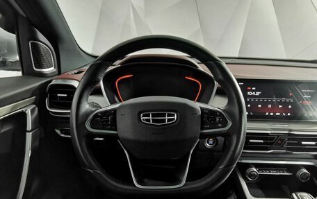 Geely Coolray I, 2022 год, 1 325 000 рублей, 20 фотография