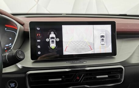 Geely Coolray I, 2022 год, 1 325 000 рублей, 22 фотография