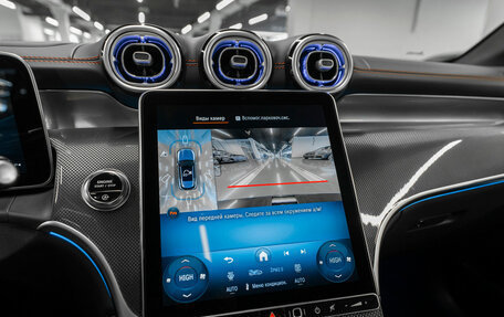 Mercedes-Benz GLC AMG, 2025 год, 10 950 000 рублей, 30 фотография