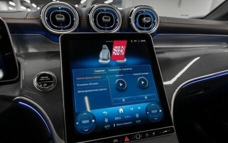 Mercedes-Benz GLC AMG, 2025 год, 10 950 000 рублей, 24 фотография