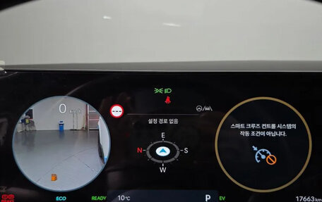 Hyundai Santa Fe IV, 2024 год, 5 320 000 рублей, 8 фотография