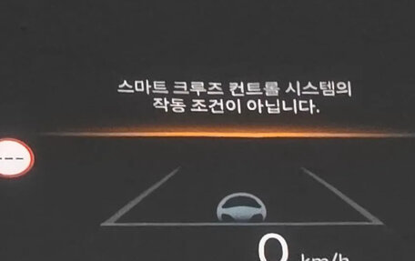 Hyundai Santa Fe IV, 2024 год, 5 320 000 рублей, 11 фотография