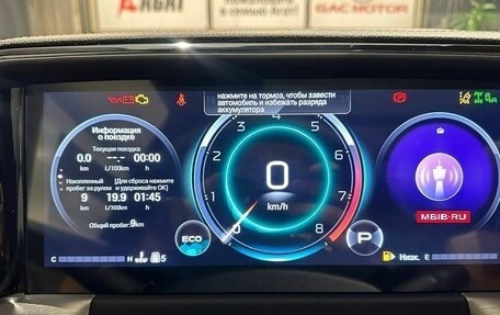 GAC GS8, 2025 год, 5 199 000 рублей, 10 фотография