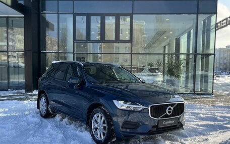 Volvo XC60 II, 2018 год, 3 440 000 рублей, 3 фотография