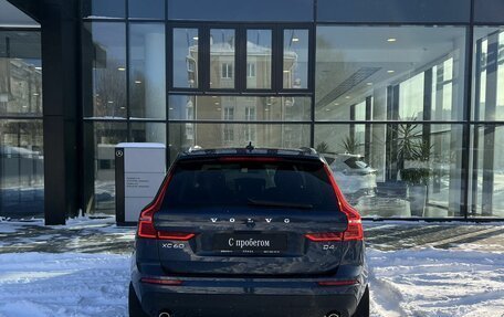 Volvo XC60 II, 2018 год, 3 440 000 рублей, 6 фотография