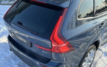 Volvo XC60 II, 2018 год, 3 440 000 рублей, 12 фотография