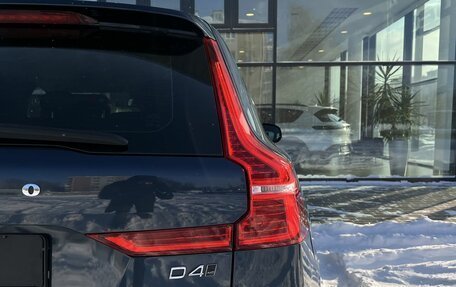 Volvo XC60 II, 2018 год, 3 440 000 рублей, 10 фотография
