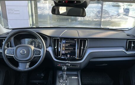 Volvo XC60 II, 2018 год, 3 440 000 рублей, 20 фотография