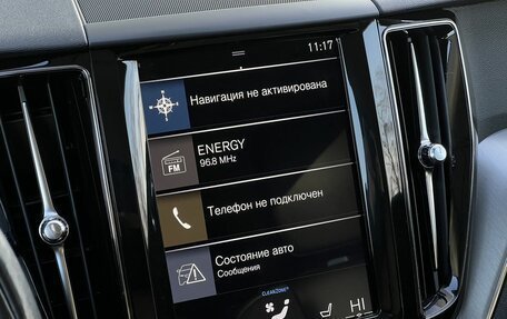 Volvo XC60 II, 2018 год, 3 440 000 рублей, 22 фотография