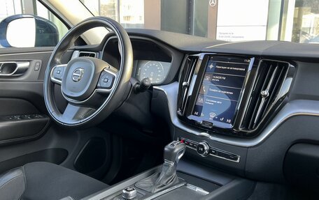 Volvo XC60 II, 2018 год, 3 440 000 рублей, 25 фотография