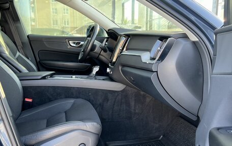 Volvo XC60 II, 2018 год, 3 440 000 рублей, 26 фотография