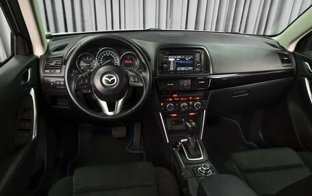 Mazda CX-5 II, 2014 год, 1 670 000 рублей, 6 фотография