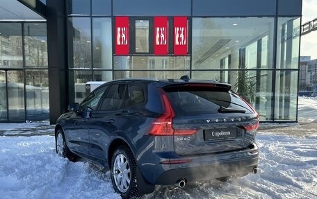 Volvo XC60 II, 2018 год, 3 440 000 рублей, 7 фотография