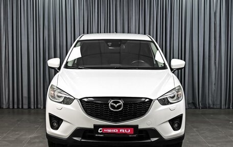 Mazda CX-5 II, 2014 год, 1 670 000 рублей, 3 фотография