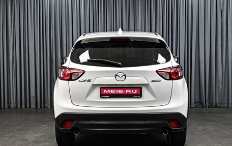 Mazda CX-5 II, 2014 год, 1 670 000 рублей, 4 фотография