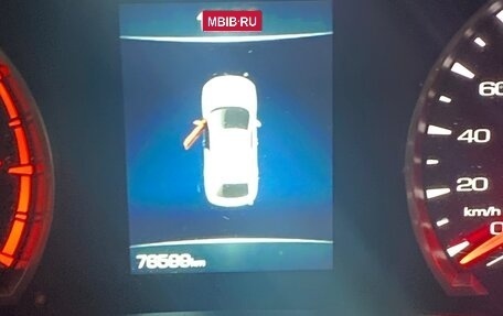 Haval F7x I, 2021 год, 2 150 000 рублей, 5 фотография