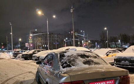 KIA Magentis I, 2006 год, 210 000 рублей, 7 фотография