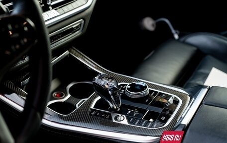 BMW X5, 2020 год, 13 000 000 рублей, 15 фотография