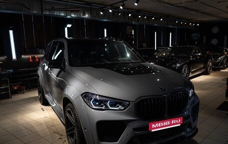 BMW X5, 2020 год, 13 000 000 рублей, 19 фотография