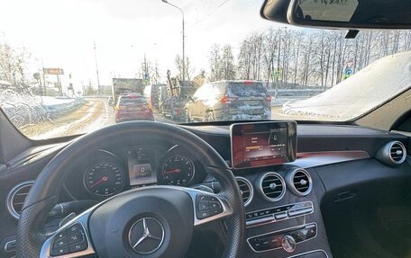 Mercedes-Benz C-Класс, 2015 год, 2 015 000 рублей, 3 фотография
