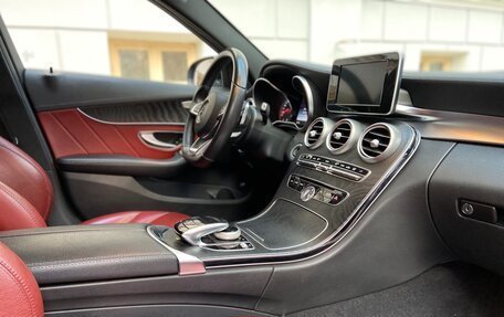 Mercedes-Benz C-Класс, 2015 год, 2 015 000 рублей, 5 фотография