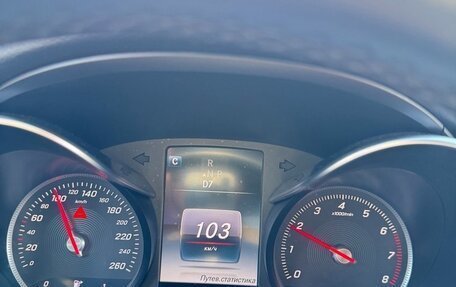 Mercedes-Benz C-Класс, 2015 год, 2 015 000 рублей, 11 фотография