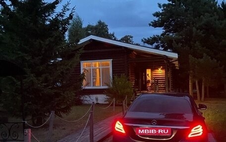 Mercedes-Benz C-Класс, 2015 год, 2 015 000 рублей, 8 фотография