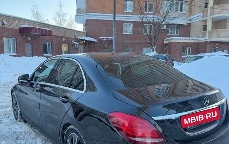 Mercedes-Benz C-Класс, 2015 год, 2 015 000 рублей, 16 фотография
