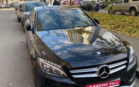 Mercedes-Benz C-Класс, 2015 год, 2 015 000 рублей, 9 фотография