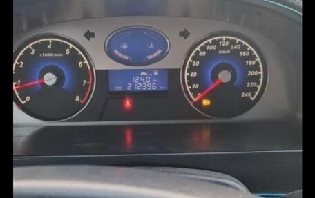 Geely Emgrand EC7, 2014 год, 150 000 рублей, 6 фотография