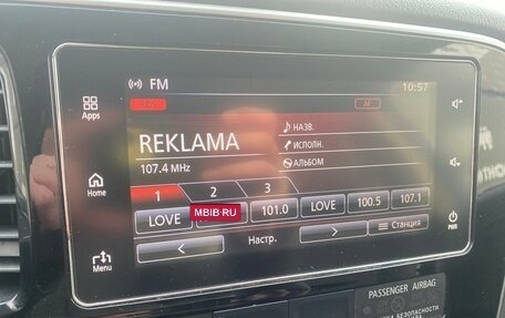 Mitsubishi Outlander III рестайлинг 3, 2018 год, 1 900 000 рублей, 23 фотография