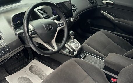 Honda Civic VIII, 2008 год, 660 000 рублей, 13 фотография