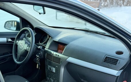 Opel Astra H, 2006 год, 460 000 рублей, 8 фотография