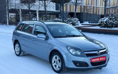 Opel Astra H, 2006 год, 460 000 рублей, 2 фотография
