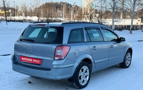 Opel Astra H, 2006 год, 460 000 рублей, 5 фотография