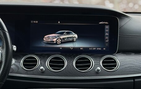 Mercedes-Benz E-Класс, 2019 год, 3 200 000 рублей, 11 фотография