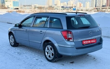 Opel Astra H, 2006 год, 460 000 рублей, 6 фотография