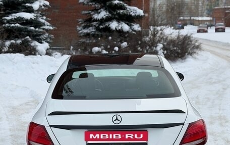 Mercedes-Benz E-Класс, 2019 год, 3 200 000 рублей, 5 фотография