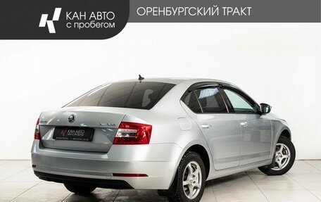 Skoda Octavia, 2018 год, 1 448 000 рублей, 3 фотография