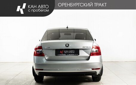 Skoda Octavia, 2018 год, 1 448 000 рублей, 4 фотография