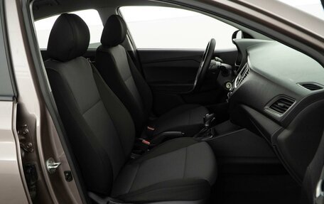 Hyundai Solaris II рестайлинг, 2021 год, 1 584 444 рублей, 8 фотография