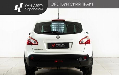 Nissan Qashqai, 2011 год, 858 000 рублей, 4 фотография