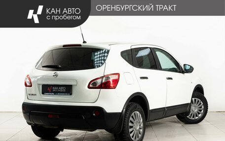 Nissan Qashqai, 2011 год, 858 000 рублей, 3 фотография
