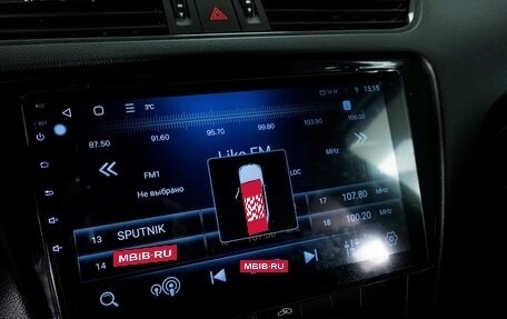 Skoda Octavia, 2018 год, 1 448 000 рублей, 11 фотография