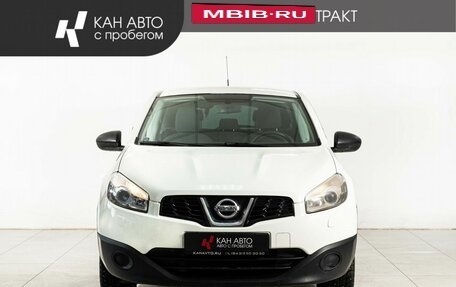 Nissan Qashqai, 2011 год, 858 000 рублей, 2 фотография