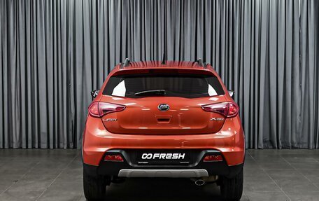 Lifan X50, 2017 год, 799 000 рублей, 4 фотография