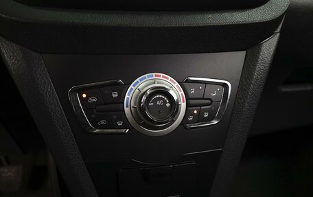 Lifan X50, 2017 год, 799 000 рублей, 16 фотография