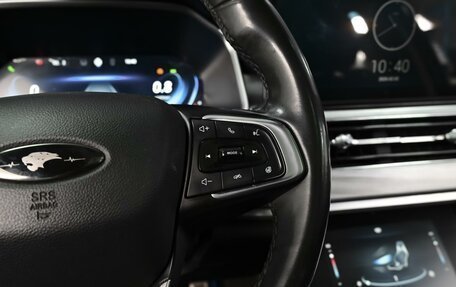 Chery Tiggo 8 Pro, 2022 год, 1 994 000 рублей, 19 фотография