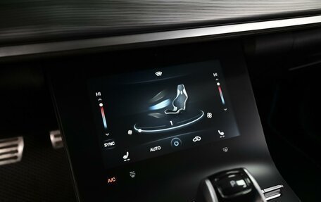 Chery Tiggo 8 Pro, 2022 год, 1 994 000 рублей, 17 фотография